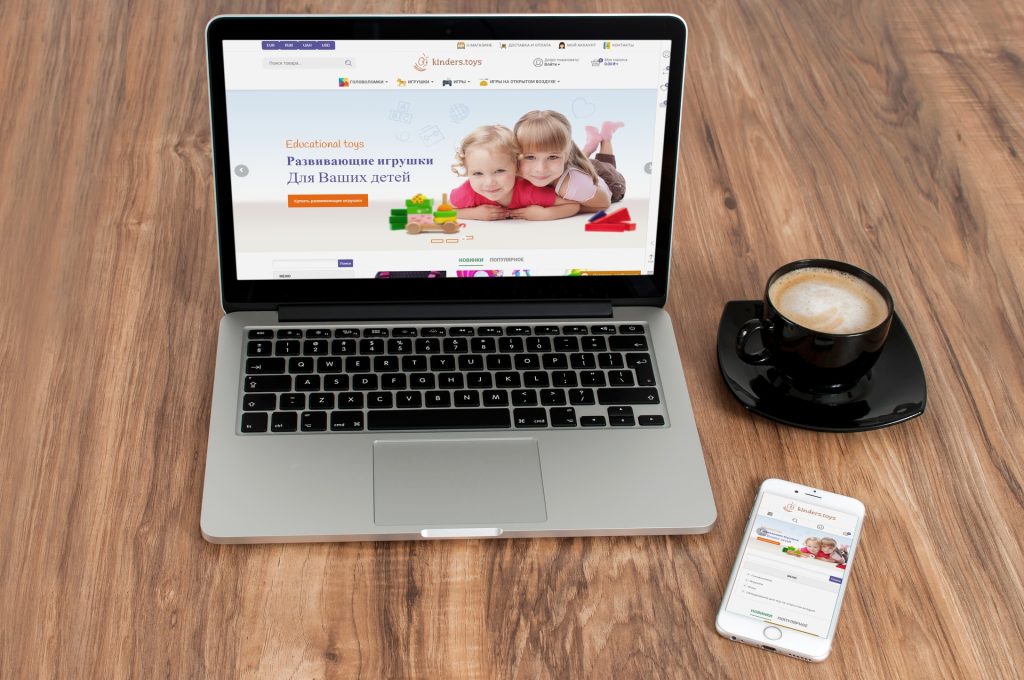 websites 1